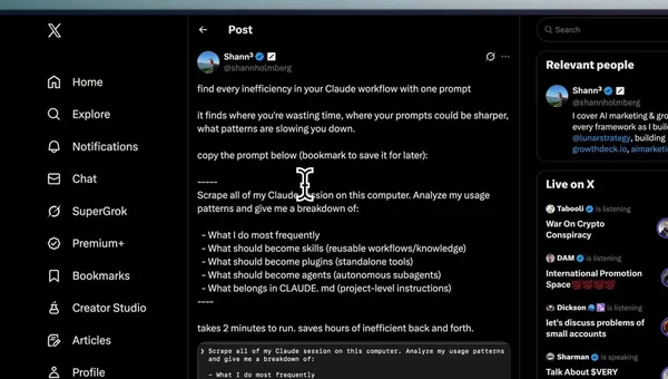 Claude Code /insights: Built-in Optimization Analysis