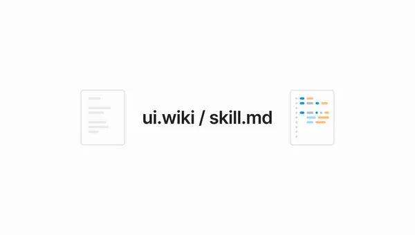 UserInterface.wiki as a Claude Code Skill